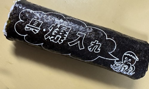 脂肪燃烧弹说明书-脂肪燃烧弹 药网脂肪燃烧弹说明书知识网站,分享脂肪燃烧弹广告视频大全