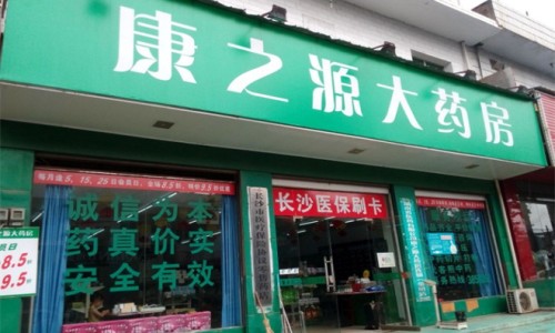 脂肪燃烧弹 药网脂肪燃烧弹说明书知识网站,分享脂肪燃烧弹广告视频大全